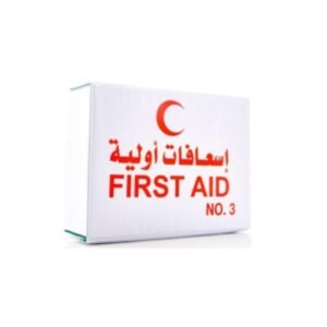 Large First Aid Kit