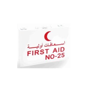 Metal First Aid Wall-Mounted Box S