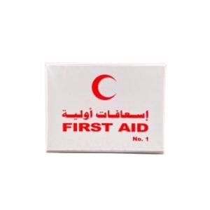 Small First Aid Kit